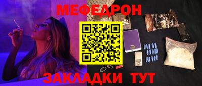 герыч Гусь-Хрустальный
