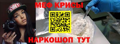apvp Гусев