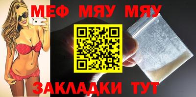 apvp Гусев