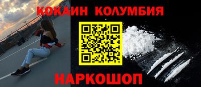 герыч Гусь-Хрустальный