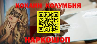 герыч Гусь-Хрустальный