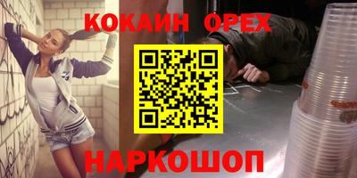 apvp Гусев