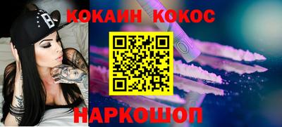 герыч Гусь-Хрустальный