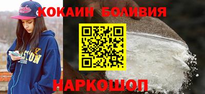 метамфетамин Гусиноозёрск