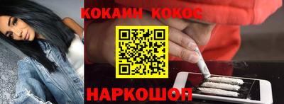 герыч Гусь-Хрустальный