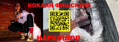 герыч Гусь-Хрустальный