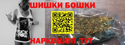 apvp Гусев