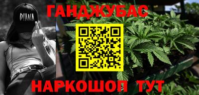 герыч Гусь-Хрустальный