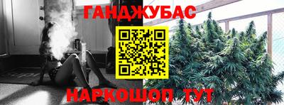 apvp Гусев