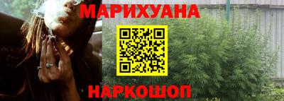 кокаин перу Гай