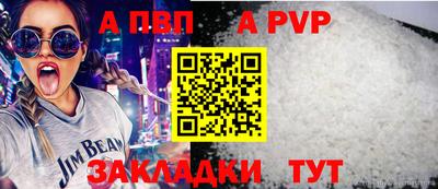 метамфетамин Гусиноозёрск