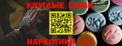 apvp Гусев