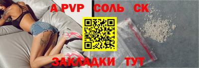 герыч Гусь-Хрустальный