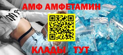 герыч Гусь-Хрустальный