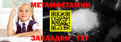 apvp Гусев