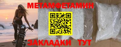 apvp Гусев