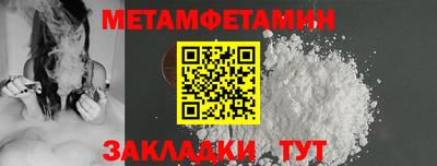 apvp Гусев