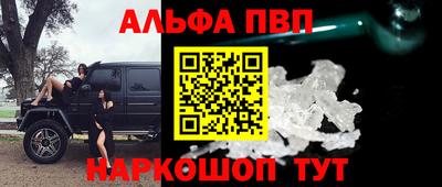 герыч Гусь-Хрустальный