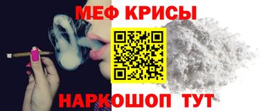 apvp Гусев